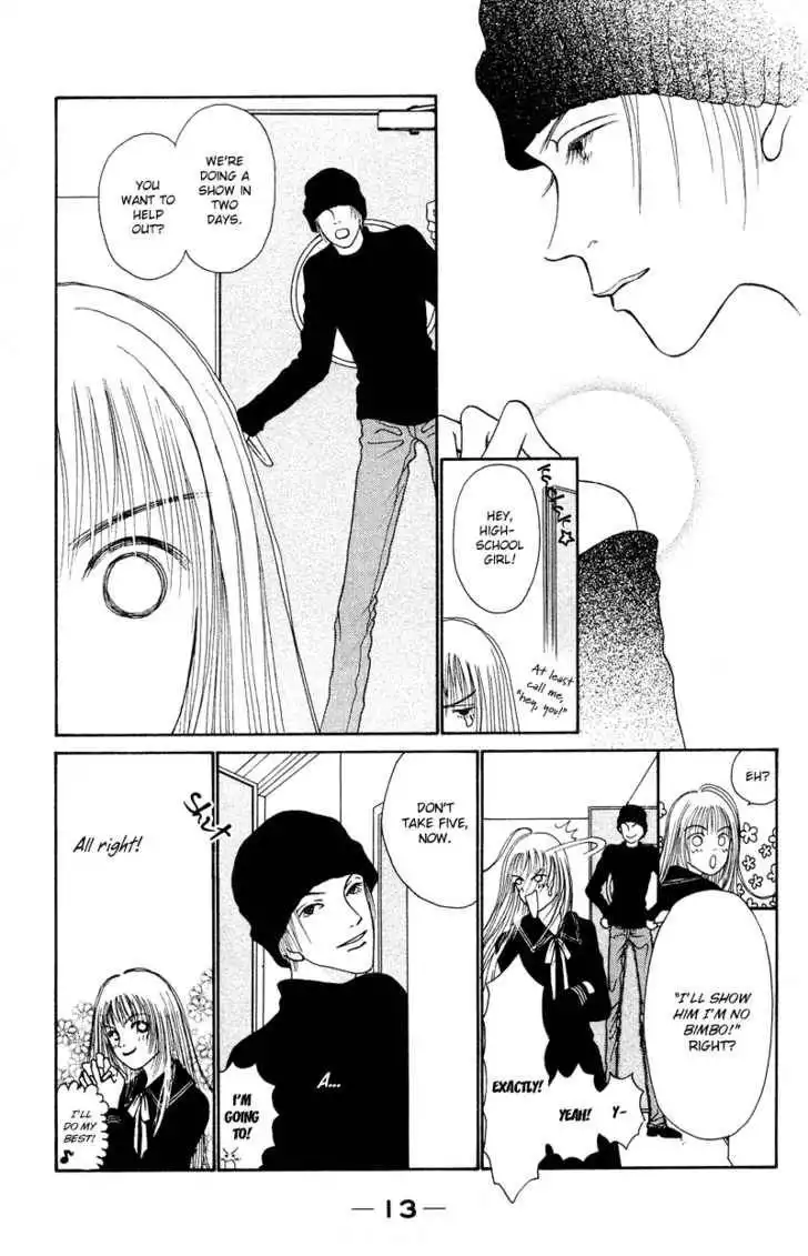 Kirei na Otokonoko Chapter 1 17